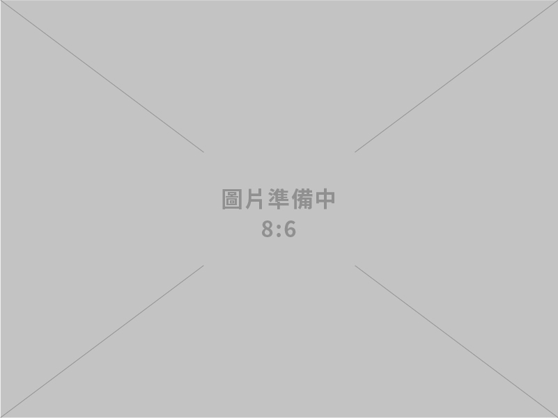 節能新制上路 經濟部公告能源大用戶強制節能體檢 落實深度節能